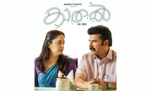 Kaathal Mammootty Jyothika second look