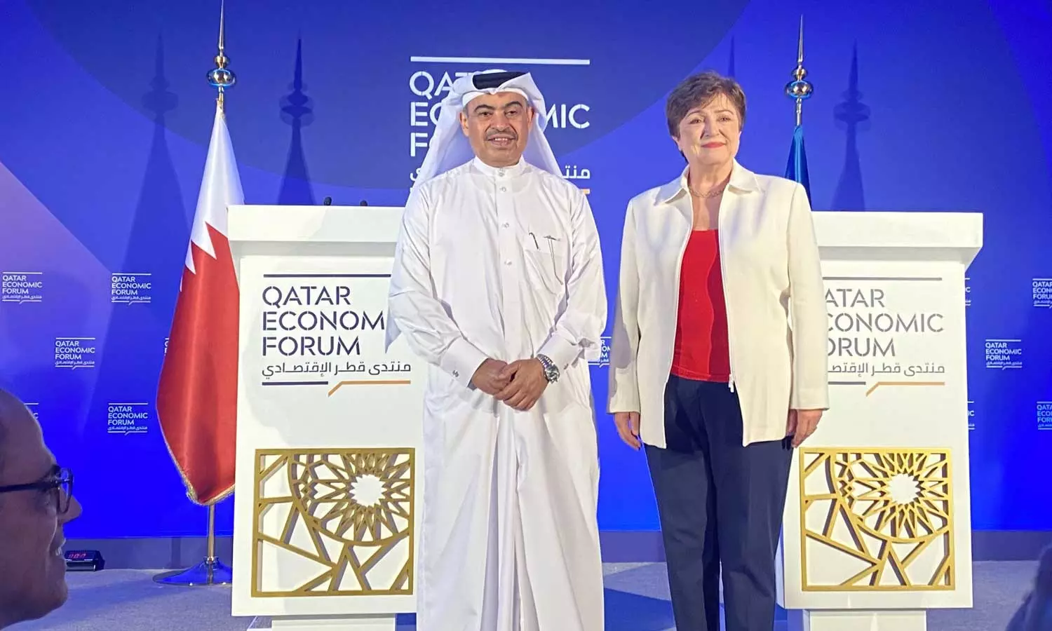 Qatar pledges 20% of its IMF reserve asset to support low income countries