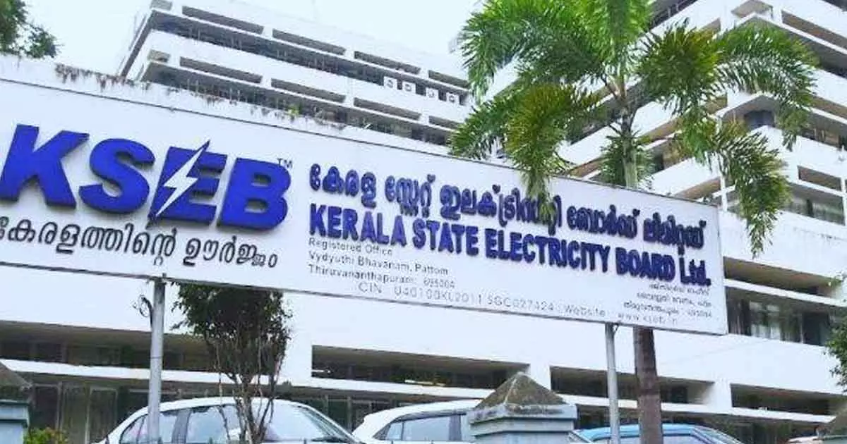 smart meter kseb smart meter kseb