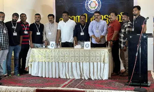 Pattambi Association organized a family meet Pattambi Association organized a family meet