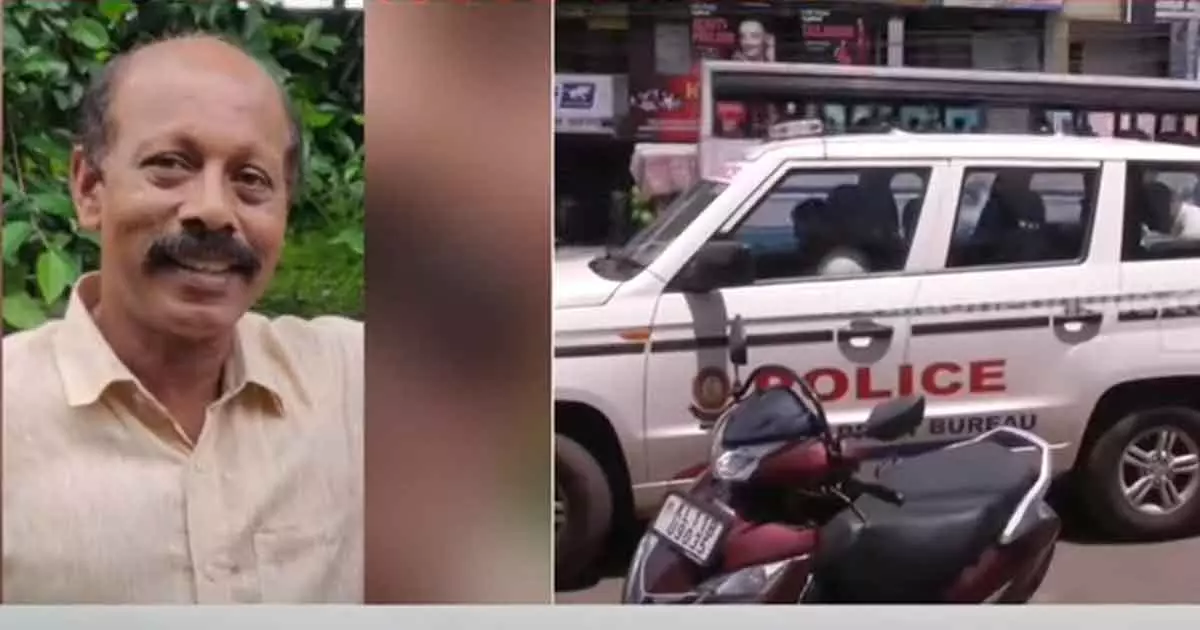 kozhikode merchant siddique murder investigation