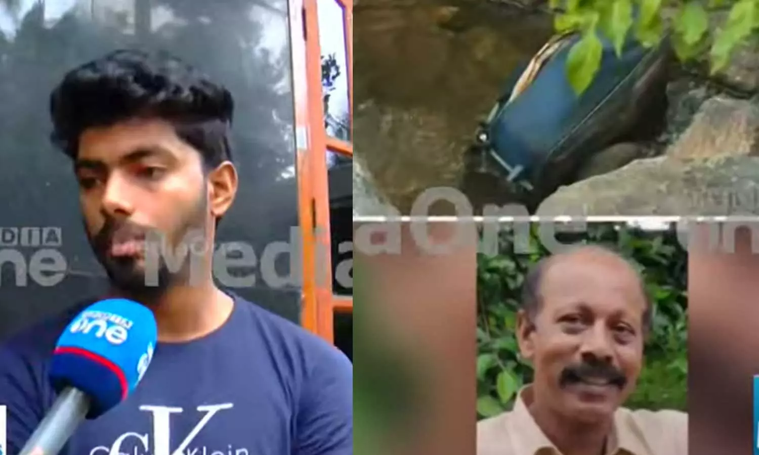 ബാങ്ക് സ്റ്റേറ്റ്‌മെന്റ് പരിശോധിച്ചപ്പോഴാണ് രണ്ടുലക്ഷത്തോളം രൂപ നഷ്ടമായെന്ന് മനസിലായത്, കാണാതായ അന്നും പണം പിൻവലിച്ചിട്ടുണ്ട്; കൊല്ലപ്പെട്ട വ്യാപാരിയുടെ മകൻ