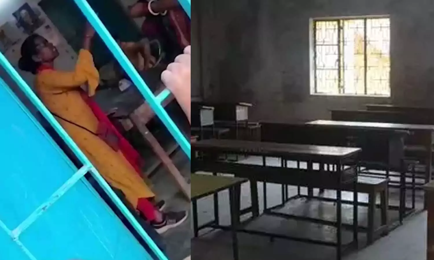 Viral videos,Bihar Headmistress Thrashed By Teachers In School As Students Watch,ജനാലകൾ അടക്കുന്നതിനെച്ചൊല്ലി തർക്കം; ഹെഡ്മിസ്ട്രസിനെ വിദ്യാർഥികളുടെ മുന്നിലിട്ട്  തല്ലി അധ്യാപികമാര്‍