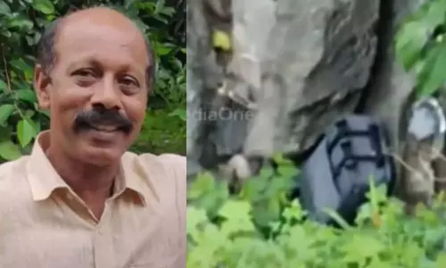 The trolley bags contained Siddiques remains; Son recognized