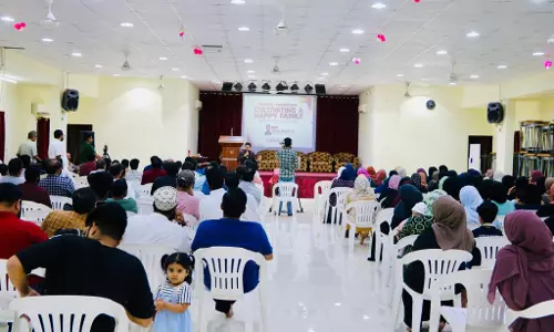 Ideal Education Center