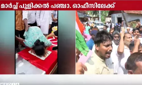 റസാഖ് പയമ്പ്രോട്ടിന്റെ മരണം: പഞ്ചായത്ത് പ്രസിഡന്റിനെതിരെ കൊലക്കുറ്റത്തിന് കേസെടുക്കണമെന്ന് വി.എസ്. ജോയി