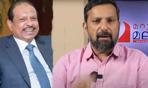 Marunadan Malayali-Shajan Skariah-Lulu Group-MA Yusuff Ali, Delhi High Court orders YouTube to shut down Marunadan Malayali, Marunadan Malayali-Shajan Skariah-Lulu Group-MA Yusuff Ali, Delhi High Court orders YouTube to shut down Marunadan Malayali,