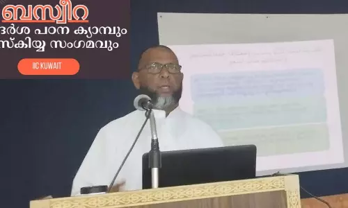 കുവൈത്ത് ഇന്ത്യൻ ഇന്ത്യൻ ഇസ്‌ലാഹി സെന്റർ ആദർശ പഠന ക്യാമ്പ് സംഘടിപ്പിച്ചു