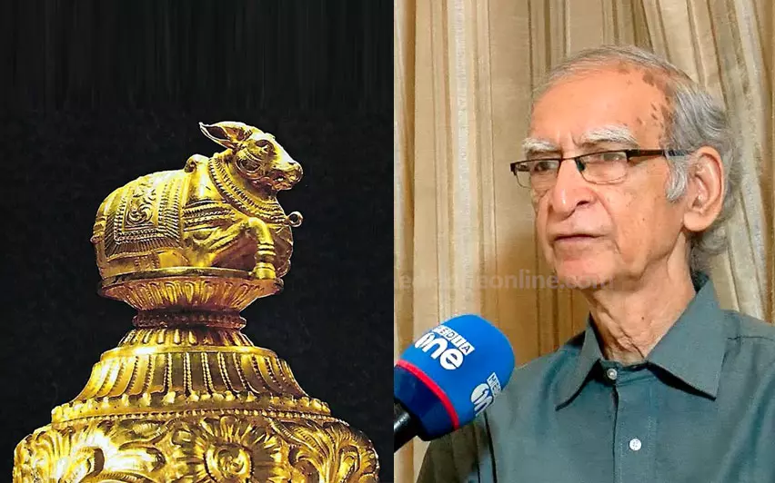 ചെങ്കോല്‍