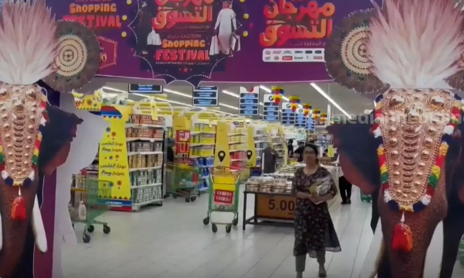 സൗദി കിഴക്കൻ പ്രവിശ്യയിലെ ലുലു ഹൈപ്പർമാർക്കറ്റുകളിൽ പ്രവിശ്യ ഫെസ്റ്റിവലിന് തുടക്കമായി