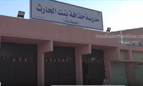 Strengthening indigenization in Kuwait