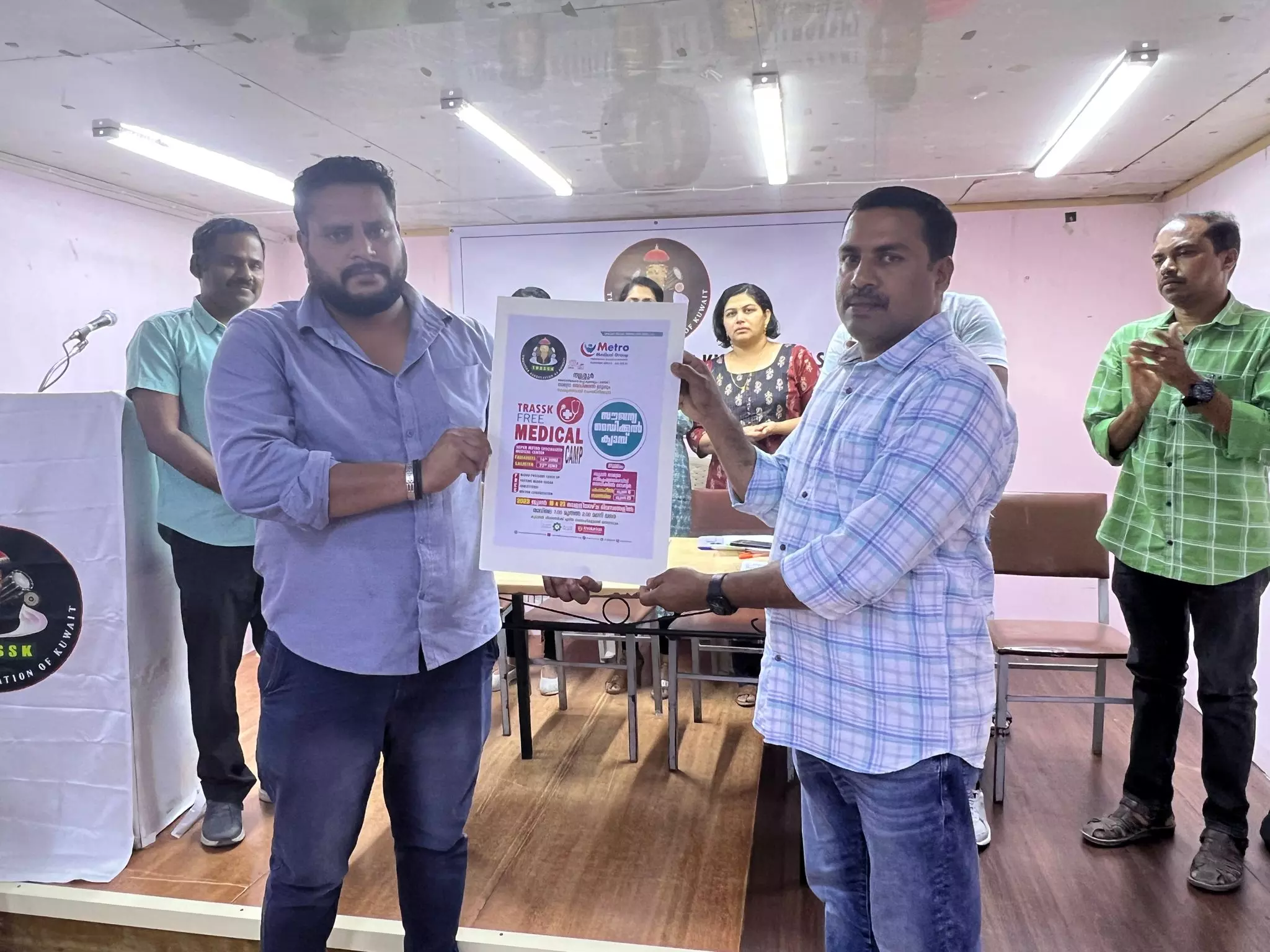 Thrissur Association Kuwait Thrissur Association Kuwait