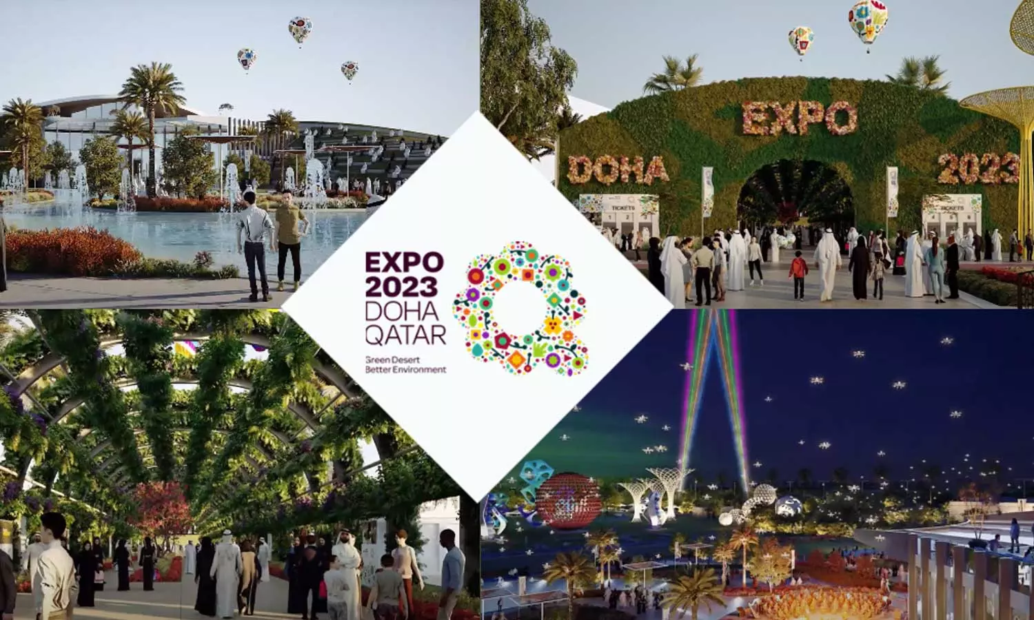 ദോഹ എക്സ്പോ; വീണ്ടും ലോകത്തെ വരവേല്ക്കാനൊരുങ്ങി ഖത്തർ ദോഹ എക്സ്പോ; വീണ്ടും ലോകത്തെ വരവേല്ക്കാനൊരുങ്ങി ഖത്തർ