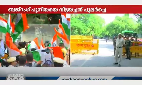 wrestlers protest continue in delhi wrestlers protest continue in delhi