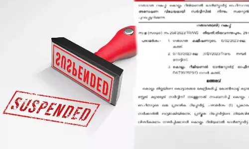 No action was taken against bus; Suspension of Kollam R.T.O ,നിയമലംഘനം നടത്തിയ ബസിനെതിരെ നടപടിയെടുത്തില്ല; കൊല്ലം ആർ.ടി.ഒക്ക് സസ്പെൻഷൻlatest malayalam news No action was taken against bus; Suspension of Kollam R.T.O ,നിയമലംഘനം നടത്തിയ ബസിനെതിരെ നടപടിയെടുത്തില്ല; കൊല്ലം ആർ.ടി.ഒക്ക് സസ്പെൻഷൻlatest malayalam news