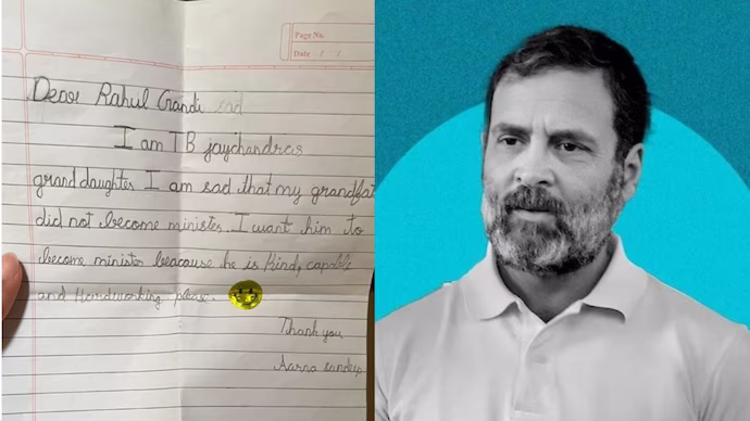 Jayachandras granddaughter letter