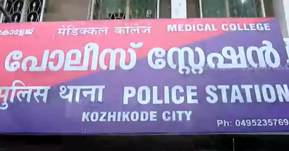 കോഴിക്കോട്ട് യുവാവിനെ മർദിച്ചുകൊന്ന സംഭവം: അയല്‍വാസി ഉള്‍പ്പെടെ 5 പേർ അറസ്റ്റിൽ