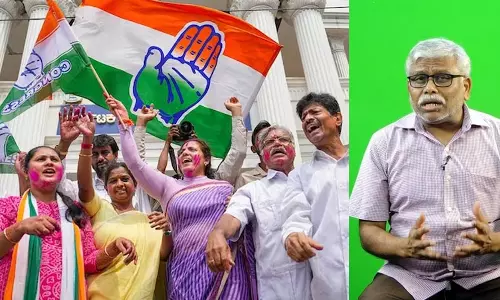 എദ്ദേളു കര്‍ണാടക