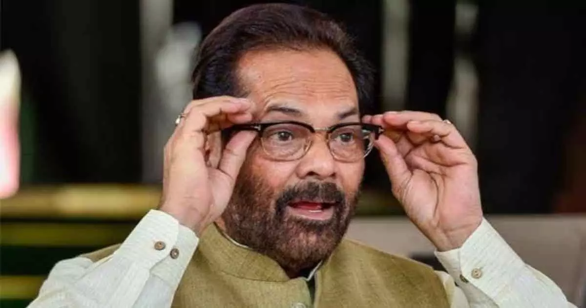 Jinnah spirit enters rahul gandhi body when he is abroad BJP leader Mukhtar Abbas Naqvi