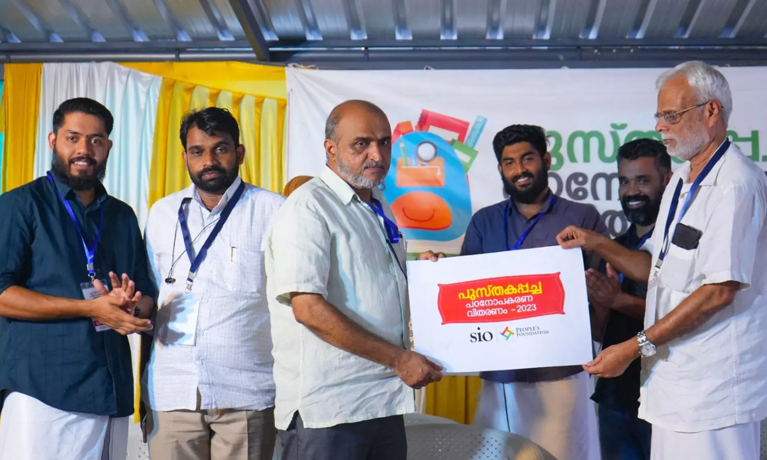 pusthakapacha inauguration pusthakapacha inauguration