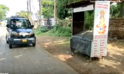 Petrol was not bought and given; Attempt to stab Yuan