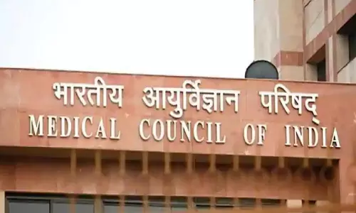 National Medical Commission standards were not met; Action against medical colleges