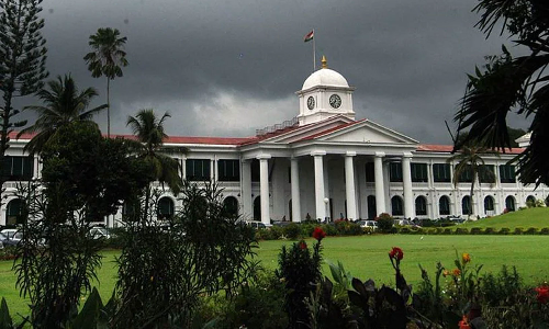 Reduction of credit limit; State by writing to the Centre