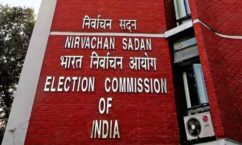 Perinthalmanna election case