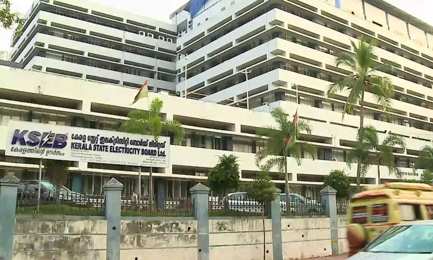 Hike in electricity surcharge Hike in electricity surcharge