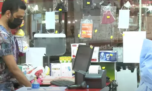 The number of small scale enterprises in Saudi Arabia has increased again