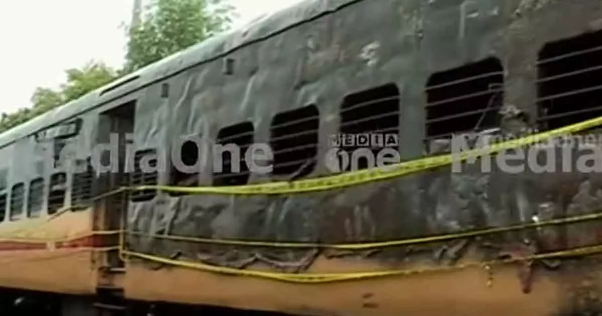 kannur train fire elathur train attack same train
