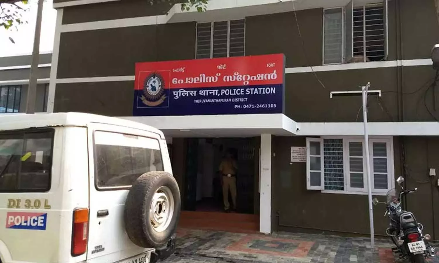 fort police station