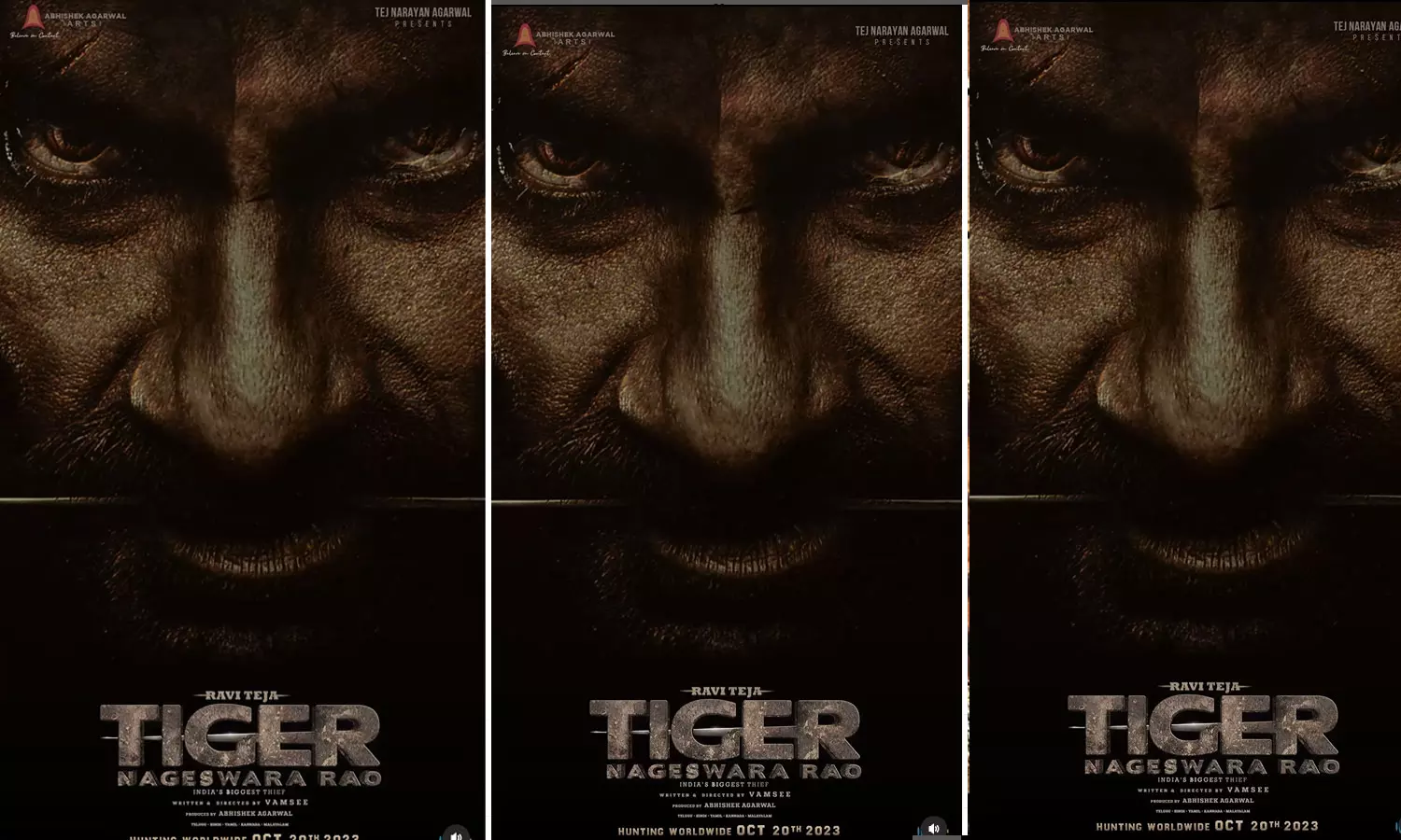 പുലികളെ വേട്ടയാടുന്ന പുലിയെ കണ്ടിട്ടുണ്ടോ?; തകർപ്പൻ റീൽ ചലഞ്ചുമായി ടൈഗർ നാഗേശ്വരറാവു ടീം പുലികളെ വേട്ടയാടുന്ന പുലിയെ കണ്ടിട്ടുണ്ടോ?; തകർപ്പൻ റീൽ ചലഞ്ചുമായി ടൈഗർ നാഗേശ്വരറാവു ടീം