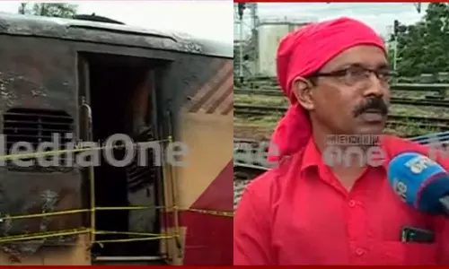 Eye witness about Kannur train fire,breaking news malayalam