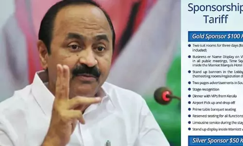 v d satheesan against Loka Kerala Sabha sponsorship tariff