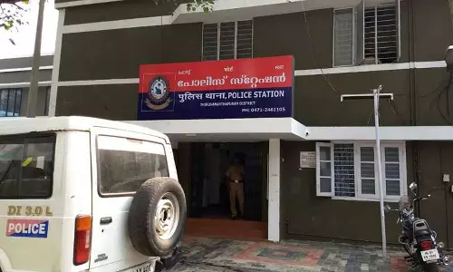 fort police station
