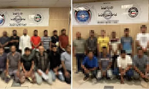 Security check in Kuwait