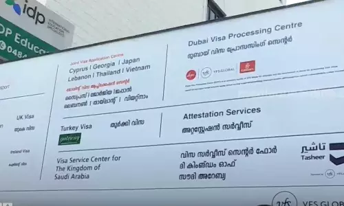 സൗദി തൊഴിൽ വിസയും കുടുംബത്തിന്റെ സ്ഥിര താമസ വിസയും സ്റ്റാമ്പ് ചെയ്യാം