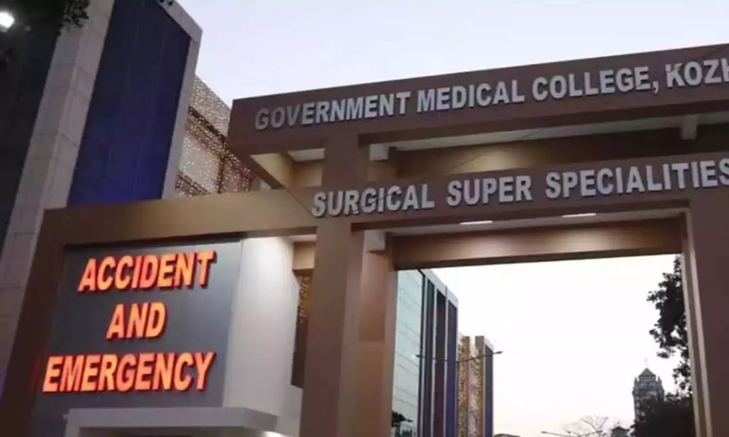 Justice being denied in patient molested in kozhikkode medical college