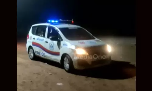 Moral police attack in Mangalore