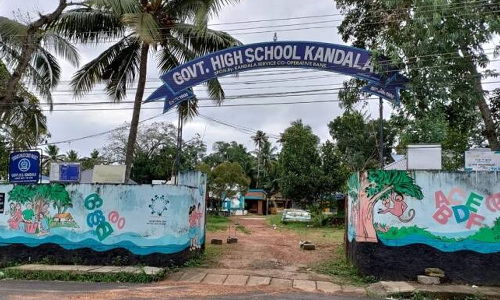The school building, which cost 3 crores, collapsed in Trivandrum