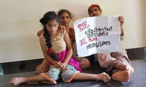 എന്‍ഡോസള്‍ഫാന്‍ വിക്ടിംസ്