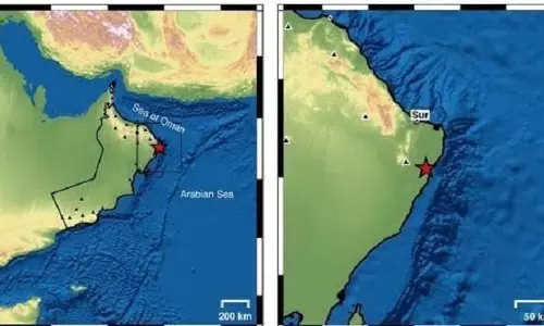 Earthquake in Oman Earthquake in Oman