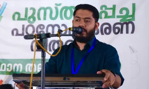 SIO Kerala State President Muhammad Saeed TK, Muhammad Saeed TK, SIO calls for countering anti-Muslim sectarian-liberal-secular racism on surgical hood issue, SIO on surgical hood controversy