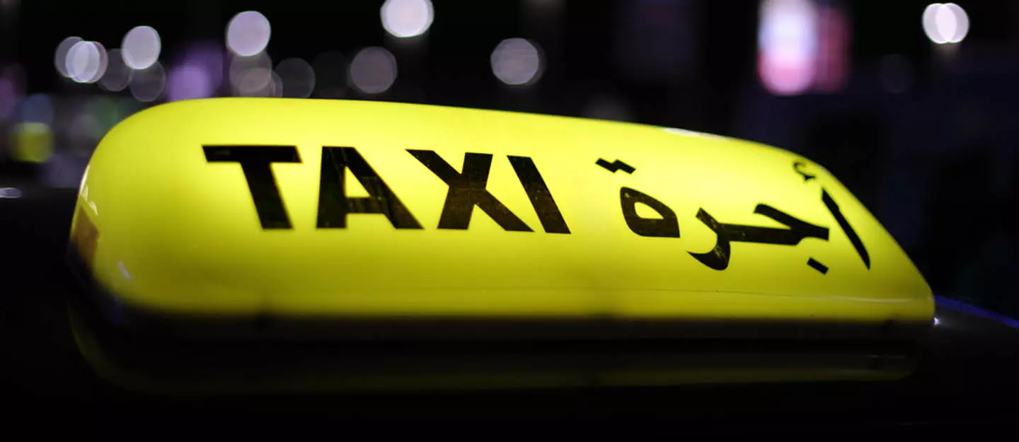Taxi fare in Ajman Taxi fare in Ajman