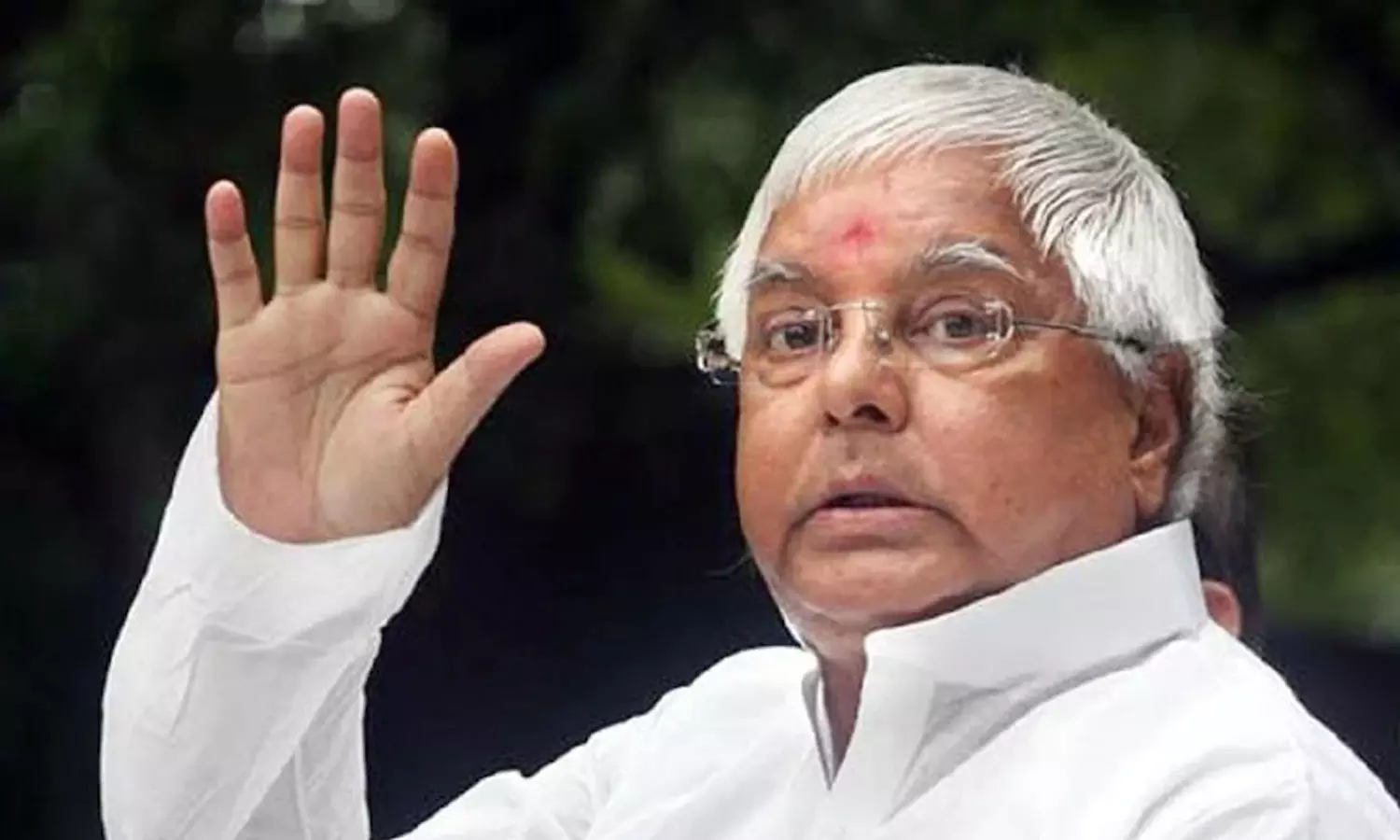 Railways has been destroyed Says Lalu Prasad Yadav