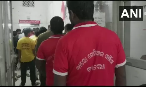 Bhadrak to donate blood for the people Bhadrak to donate blood for the people