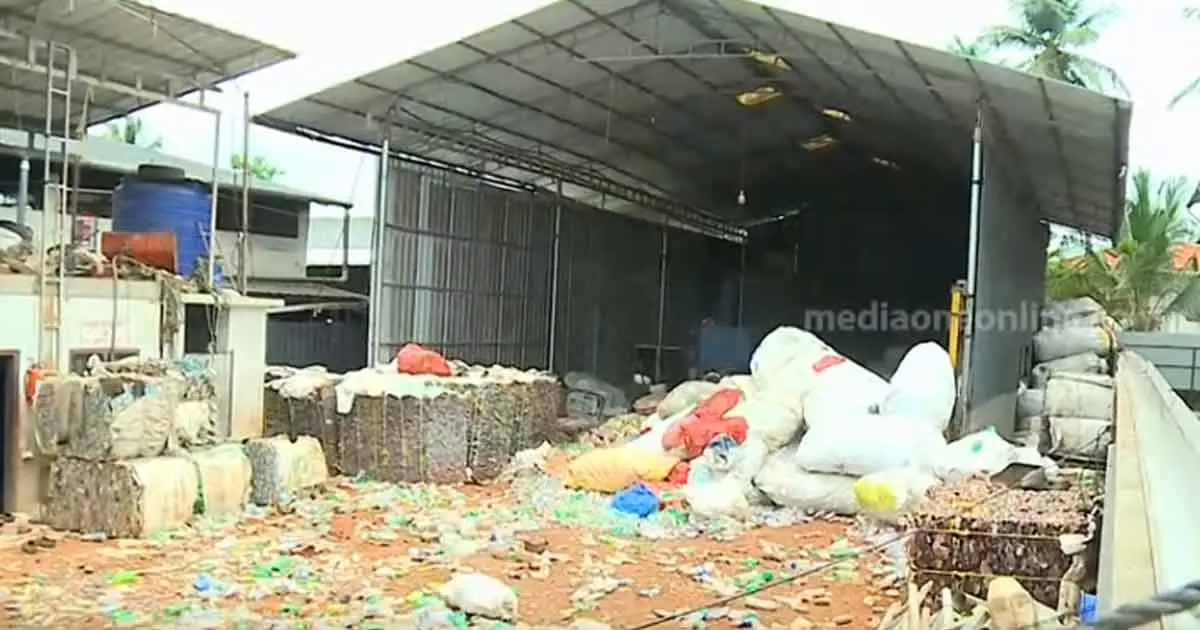 razak payambrot plastic treatment unit shut down