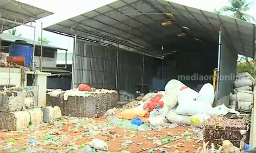 razak payambrot plastic treatment unit shut down