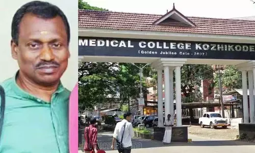 attempt to influence the victimized woman police say medical college employees are guilty